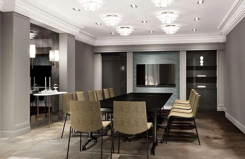 Hilton Heidelberg Hotel 0*,  Germany