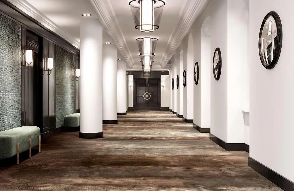 Hilton Heidelberg Hotel