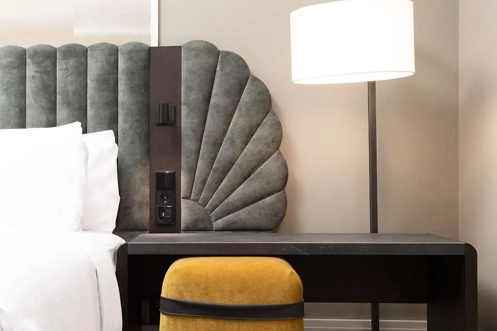 Hilton Heidelberg Hotel