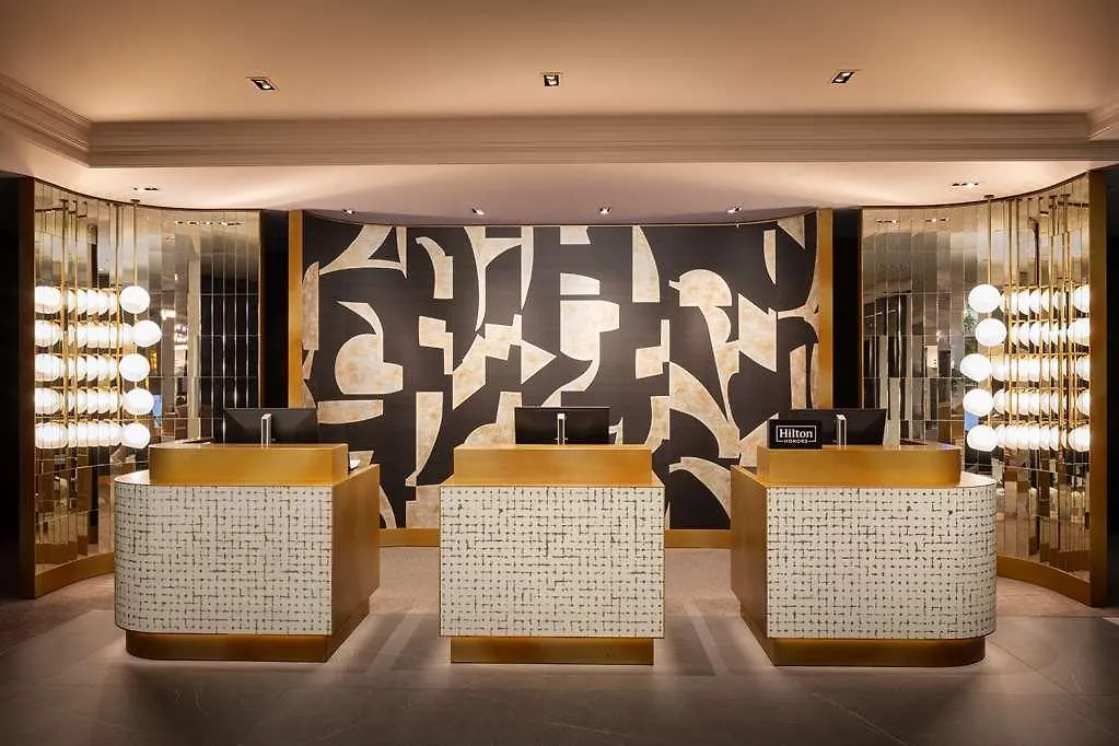 Hilton Heidelberg Hotel 0*,  Germany