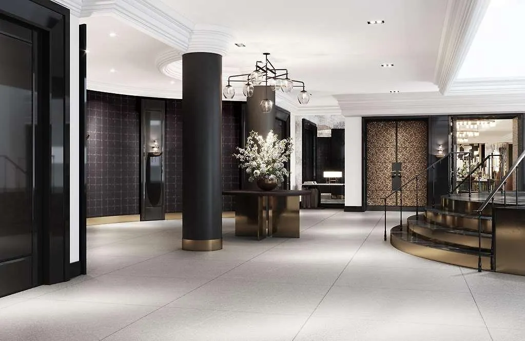 Hilton Heidelberg Hotel