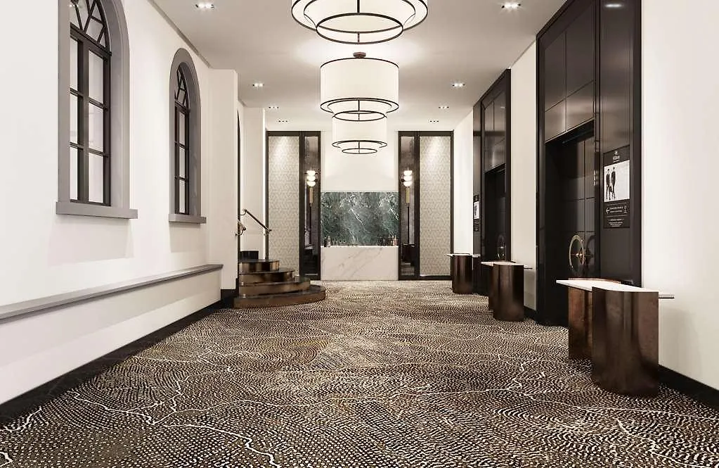Hilton Heidelberg Hotel