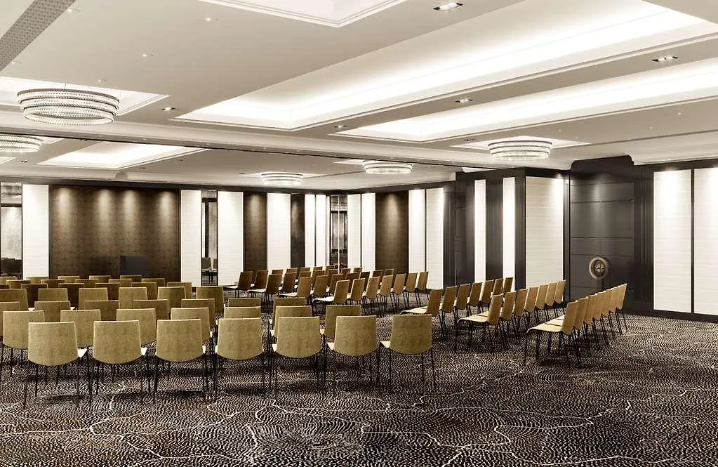 Hilton Heidelberg Hotel Germany